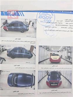 ميتسوبيشي ميراج G4